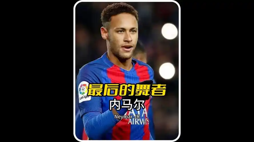 严密防守时